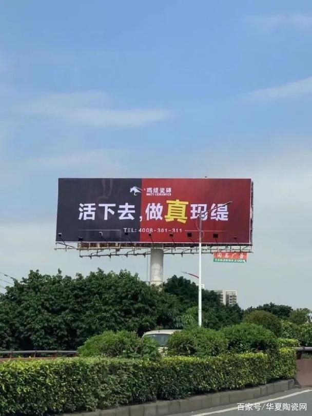 总结陶博会,从高炮广告开始,会玩还有内涵的品牌就ta了